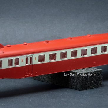 Decalcomanies a eau – SNCF autorail X-2425 lateral